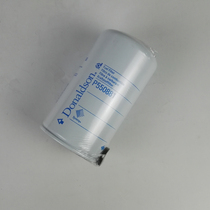 Donaldson filter element P550881 is suitable for Komatsu PC240-8 200-8 diesel fine filter element 6754716130