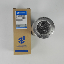 Donaldson P550083 Hydraulic Return Filter for 198-49-11440 HF35005 0935363