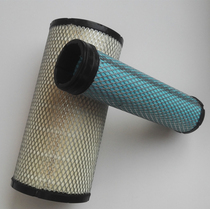 Donaldson Sakura Air Filter for Komatsu PC78US-6 Donaldson Air Filter Kit