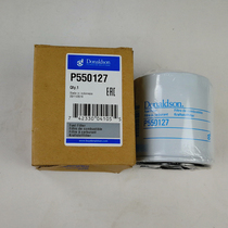 Donaldson Filter Element P550127 Diesel Filter Donaldson P550127 Diesel Filter Diesel Filter