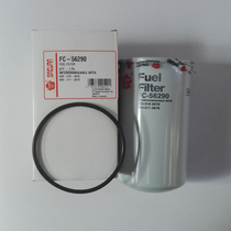 Sakura diesel filter for Komatsu PC60-8 PC70-8 diesel filter 600-319-3870 Diesel filter