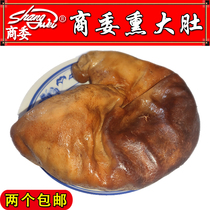 Zhengzong Commercial Committee Red Intestines Harbin Teater Committee Smoked Belly Pork Belly Down Wine cooked food Cooked Food Snack Smoked Sauce Mixed Belly