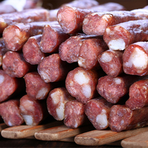 Harbin red sausage Harbin Zhengyang building dry sausage 500g northeast specialty sausage cooked food snacks wine food