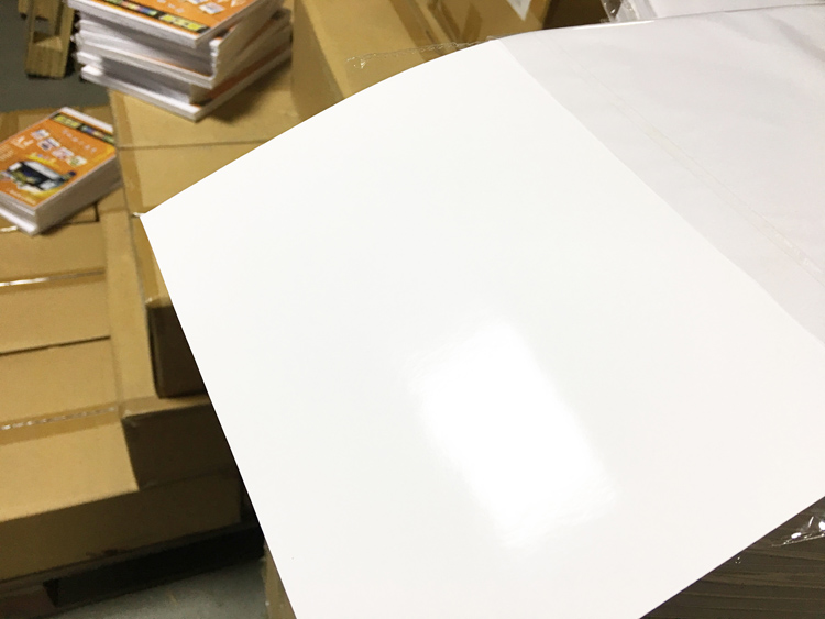 铜版纸a4 160克260克a3双面高光相纸彩喷白卡名片喷墨铜板纸300g_7折