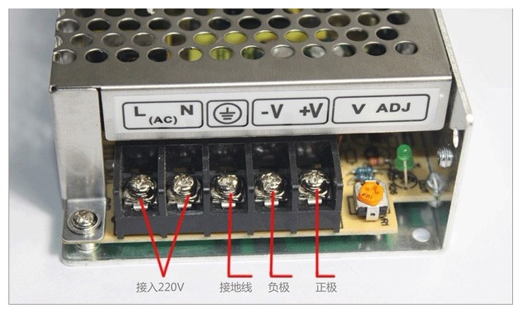 led电源 led变压器 led灯带电源适配器220v转12v100w50w200w350w