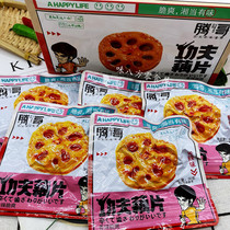 Tenge Kung Fu Lotus Root Piece 30 gr Fragrant spicy sauce pickled lotus leaf independent packaging open bag ready-to-eat casual office small snacks