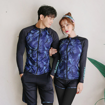 Diving Suit Women Snorkeling Swimsuit Long Sleeve Sunscreen Lovers Zipped Split Jellyfish Men Speed Dry Surf Driftwalls