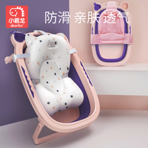 Baby bath artifact can sit and lie newborn baby suspension bath mat Non-slip net pocket bath tub bath mat Bath bed universal
