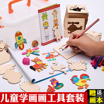 Childrens intellectual toys 3-6-10 years old boy girl 7 Drawing puzzle 4 puzzle children 8 early education gifts