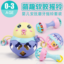 Baby rattle teether Hand rattle Early education neonatal educational toy 6-12 months baby 0-1 years old hand catch ball