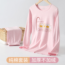 Children Autumn Clothes Autumn Pants Suit Pure Cotton Girl Winter Warm Underwear Thickened Teen Girl Cotton Sweatshirt 14 years old