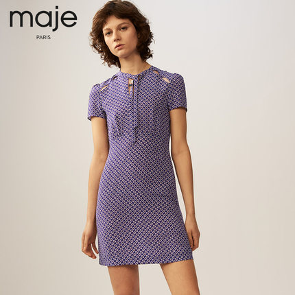 maje2018春夏新款女装 印花桑蚕丝连衣裙E18