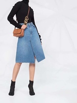 MM @ 21 Autumn and winter high JI pure worsted wool knitted base 260g weight autumn and winter just need six color