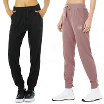 AL 21 Autumn leg leisure yoga jogging home sweatpants