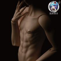 Ghost deed human type 65CM male doll The whole body bjd sd doll genuine ring juice