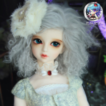 Dollbom Lubi - Forest three-point SD BJD doll girl ring juice
