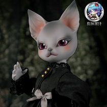 PIPOS Charlotte Basic Edition six points cat ring juice