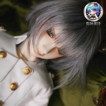 CROBI trader M series Uncle Gillian A series bjd sd doll ring juice closed warehouse display