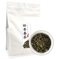 All Season Spring Season Spring Tea Milk Tea Shop in Taiwan Special tea Aroma Oolong Tea Beverage Store Raw Materials