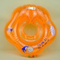 Dr Ma baby swimming ring 0-12 months newborn neck ring Neck ring Baby one-piece ring Swimming pool with music