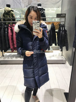 Canadian Goose Canada Goose ROWLEY female medium long Goose down down jacket Canada