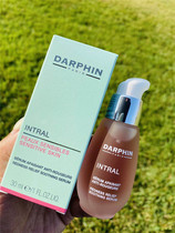 Open warehouse self-use Duvan full effect soothing essence sensitive to red blood wire collection pores Canada