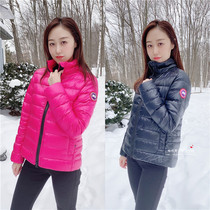 21 Canada Goose Cypress Womens Down Jacket Machine Washable Canada Goose