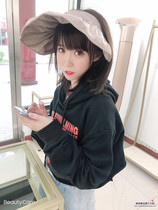 South Koreas genuine sunscreen shell hat will be shipped in about 10 days and filter 99% of UV rays