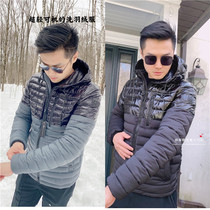 22 Spring Seconds Kill Moose Ropper2 Scissors Man Light Feather Down Suit Washable Canada