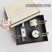 Zou *MA* dragon Sea salt fragrant three sets ~ date fresh no back and no change part area to send back to pay