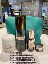 The European version of the sea * Blue * mystery king bombing four sets date fresh no-no-no-no-no-no-no-no-postage.