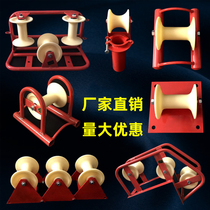 Pulley cable pay-off pulley triple wellhead pulley block bridge frame ground cable nozzle corner straight run pulley