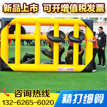 Fun games props inflatable meticulous real-life Abacus large-scale expansion game equipment new caterpillars