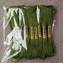 Cross stitch embroidery wire 470 wire number 10 pieces of 8 meters each 6 strands of complementary wire sockliner embroidery staple cotton thread