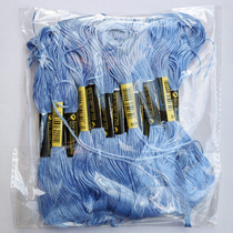 Cross stitch embroidery wire 809 wire number 10 pieces of 8 meters each 6 strands of complementary wire sockliner embroidery poke cotton thread