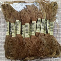 Cross stitch embroidery thread 611 line number 10 branches each 8 M 6 strands patching line insole embroidery poke cotton thread