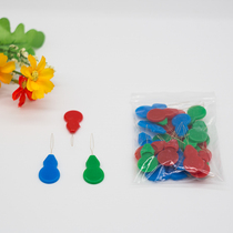 30 plastic cross stitch threading devices lead devices household inductors old peoples piercers needle recognition devices