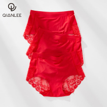 3pcs Red Underwear Women's Ice Silk Seamless Lace Sexy High Waist Thin Pure Cotton Rhinestone Triangle Shorts Zodiac Year