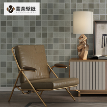 Nordic tile mosaic lattice wallpaper Modern simple light luxury style living room background wall milk tea shop restaurant wallpaper