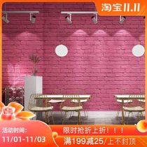 Retro pink green brick brick wallpaper restaurant dessert milk tea shop net red Photo new background wall wallpaper