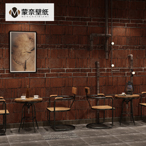 Vintage 3D three-dimensional red brick brick brick wallpaper Antique brick Industrial style restaurant hotel hotel barbershop wallpaper