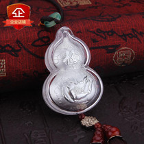 Pure silver gourd car hanging car pendant blessing Chinese knot gift insurance company activity gift car decoration gift