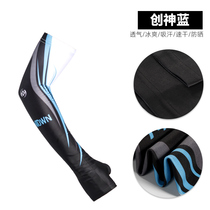 Ice silk sunscreen hand sleeve arm protection mens set finger arm cover Womens ice cool cover tattoo sleeve flower arm Ice sleeve mens tide