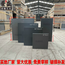 Green brick ancient building floor tiles imitation ancient floor tiles paved ground bricks Four-in-house Chinese courtyard inner and outer retro paving floor tiles