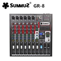 SUMMUZ Sanma GR8 mixer with effect Stage conference room multi-function hall 8-way professional mixer