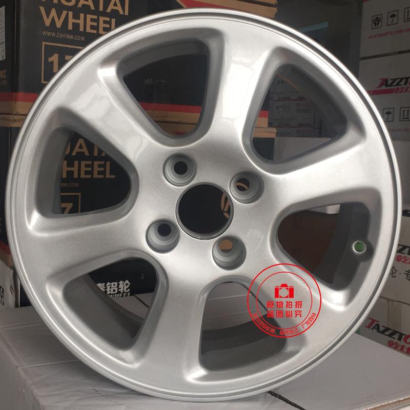 Dongfeng phổ biến Jingyi nhôm gốc bánh xe 15 inch 16 inch Dongfeng phổ biến Jingyi LV nhôm hợp kim bánh xe