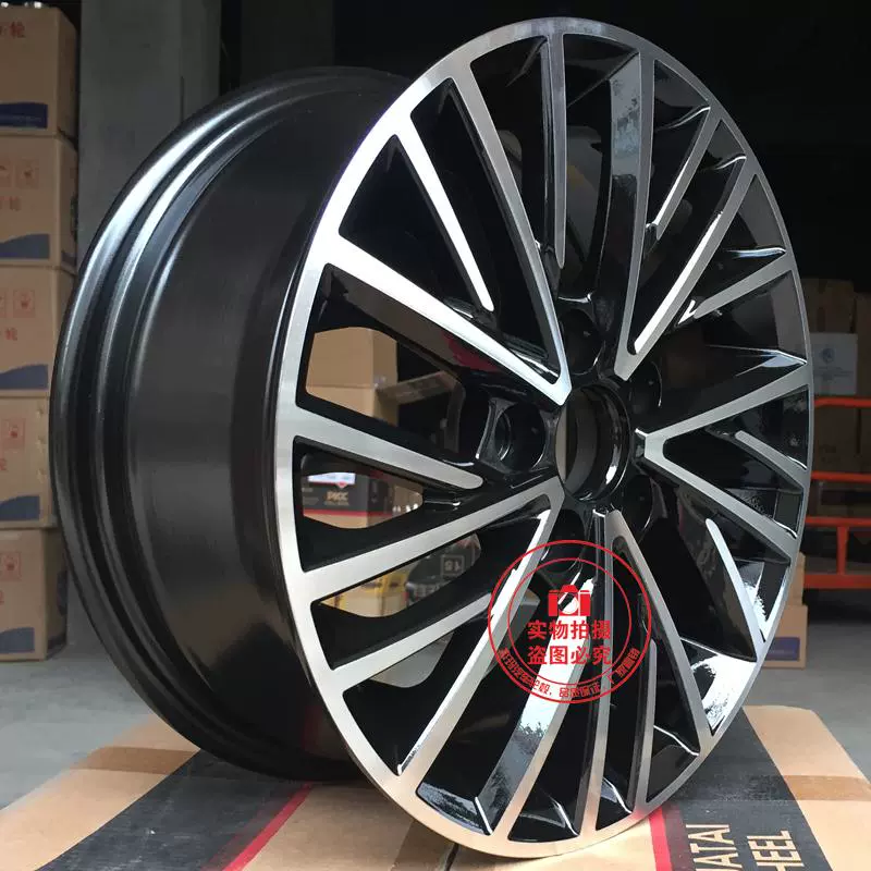 14 inch 16 inch Volkswagen Jetta nhôm ban đầu bánh xe mới Santana 昕 sharp Polo Jing Rui đập xe bánh xe mâm đúc xe hơi 15 inch