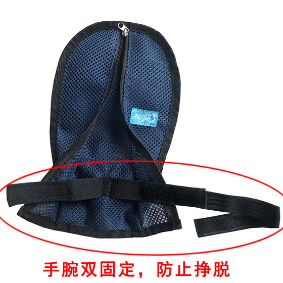 유 킬린 손가락 재활 딜레이터 손가락 장갑 손가락과 관절 손수 트랙션 들것 유 킬린 손가락 재활 딜레이터 손가락 장갑 손가락과 관절 손수 트랙션 들것