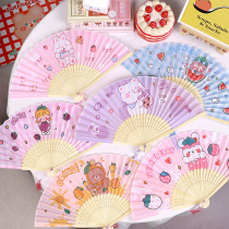 Summer Practical Fan Foldable Round Children Fan Princess Summer Portable Mini Cute Carry-on Paper Fan