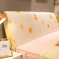 Bedside cover Full cotton bed headgear Princess wind cover All-inclusive Nordic style high-end atmosphere 1 meter 8 bed head cover